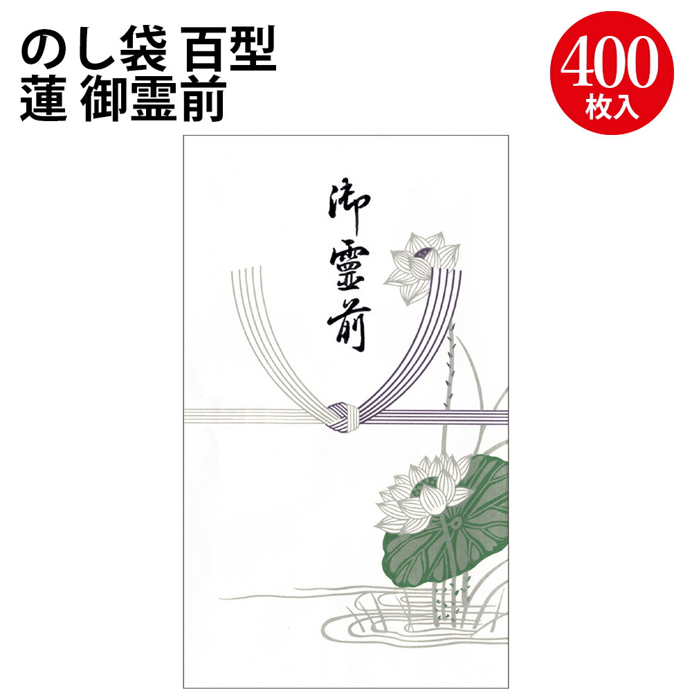 【2026.6】20%OFF＆P5倍！百貨店SALE執り行なう!!