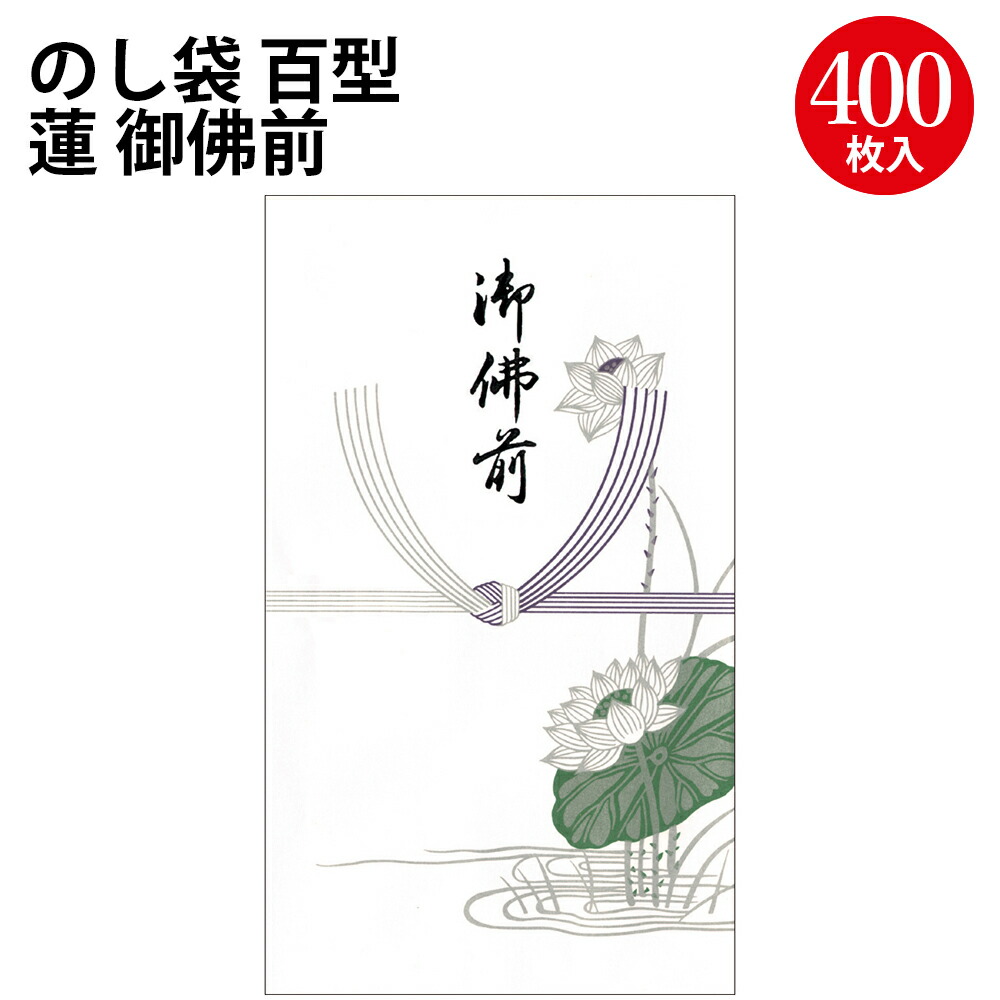 【2026.6】20%OFF＆P5倍！百貨店SALE執り行なう!!