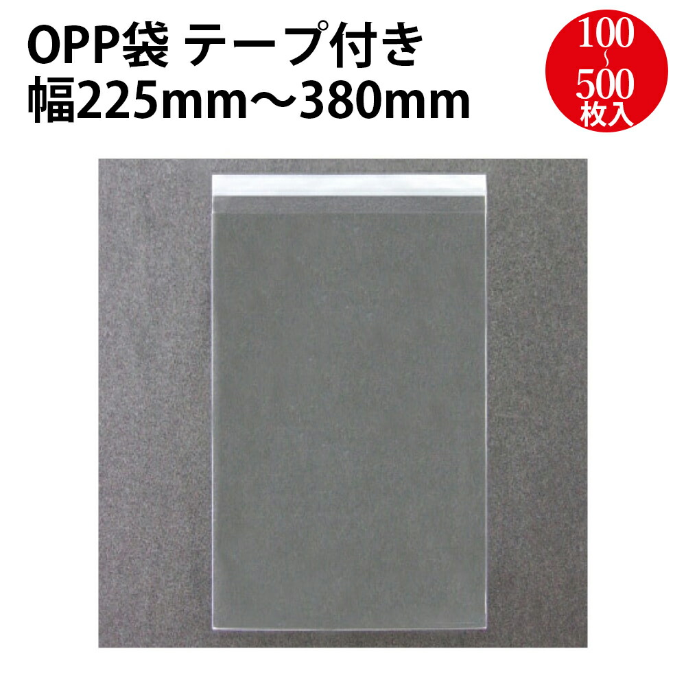 【2026.6】20%OFF＆P5倍！百貨店SALE執り行なう!!