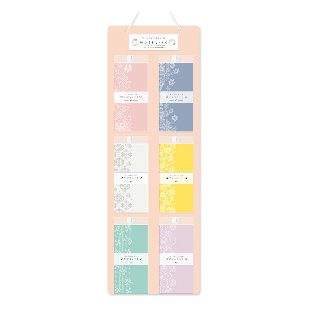 【2026.6】20%OFF＆P5倍！百貨店SALE執り行なう!!