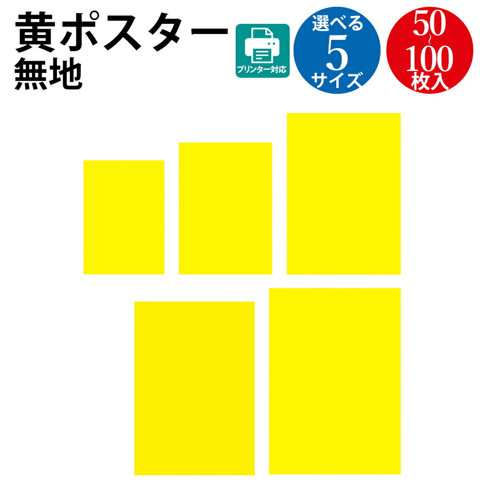 select11-8023.jpg