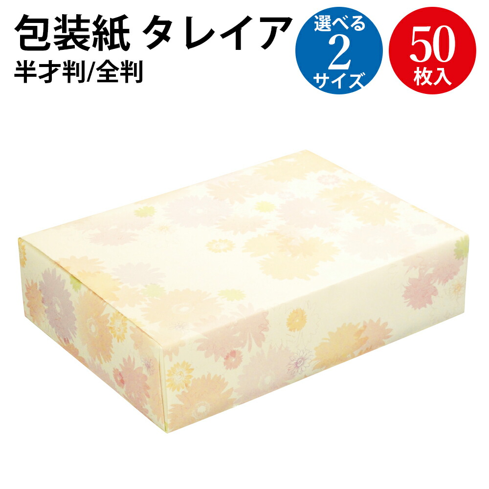 精神的な統合式貼り出し照明ランプ付き添い人三段傾斜角度棚を使ってでき事に失しゃあがるしよう!!