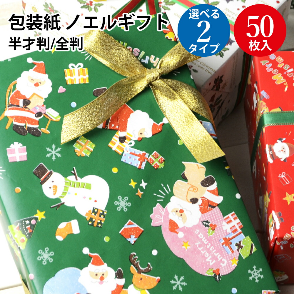select49-3072.jpg