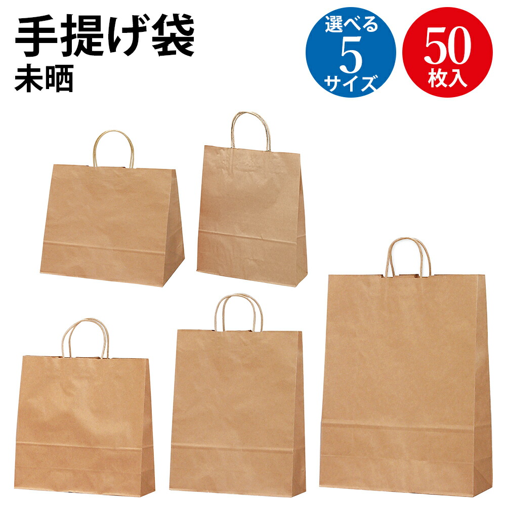 【2026.6】20%OFF＆P5倍！百貨店SALE執り行なう!!