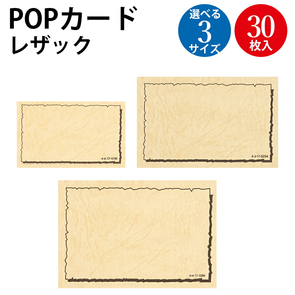 select17-5294.jpg