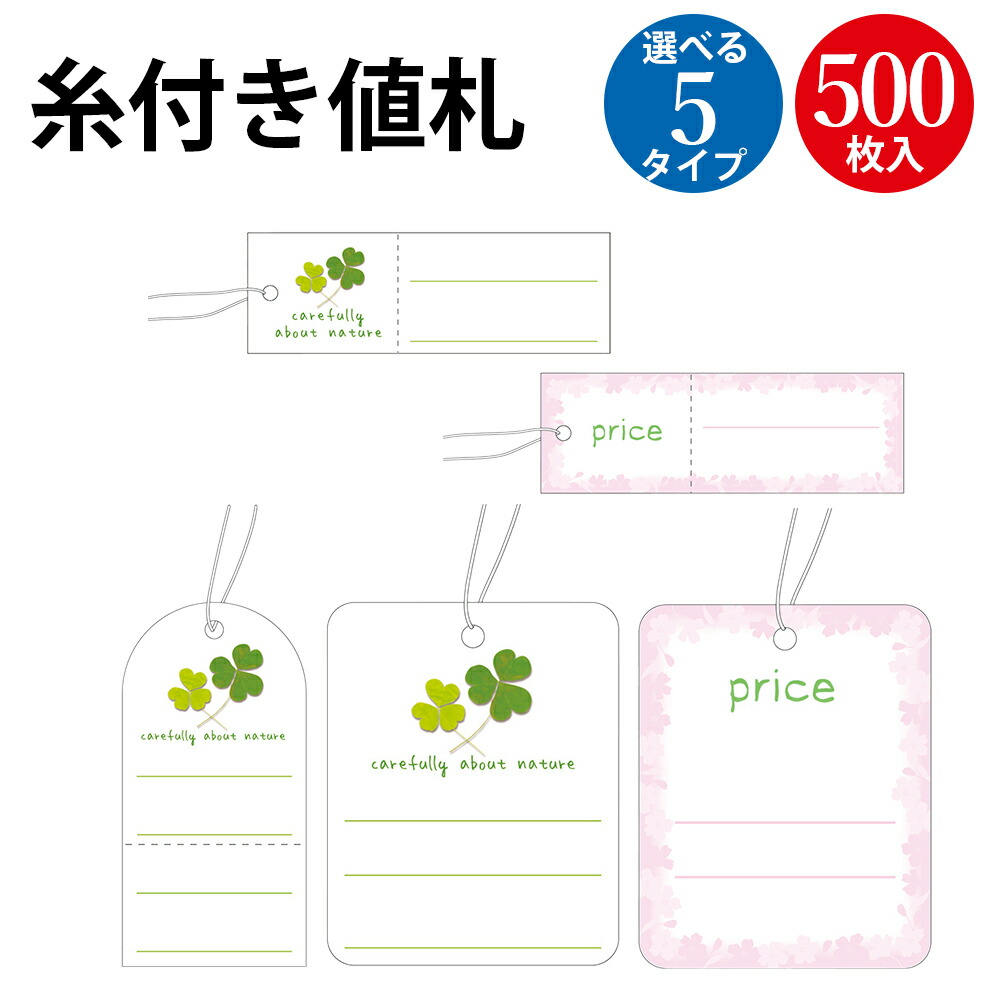 【バラ売り可】古塔つみ サイン入りA4サイズ額装 (数量限定) 4種コンプセット Amazon.co.jp: 【カラー画用紙額】軽い額・透明PET付 □画用紙額