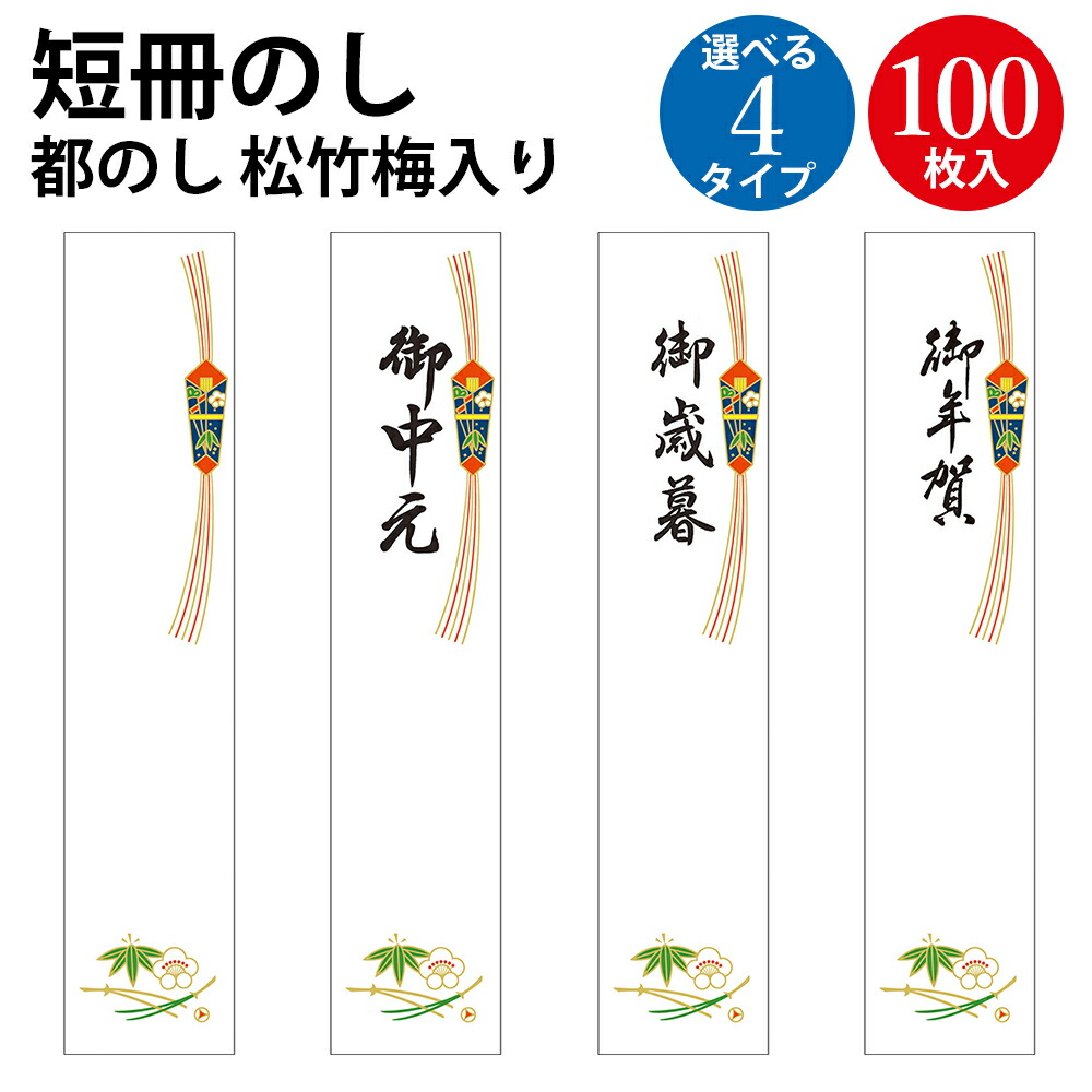 無印さま＊専用ページ＊ ネーム9 メールオーダー式 ペールグリーン|XL-9/C4(MO)|商品
