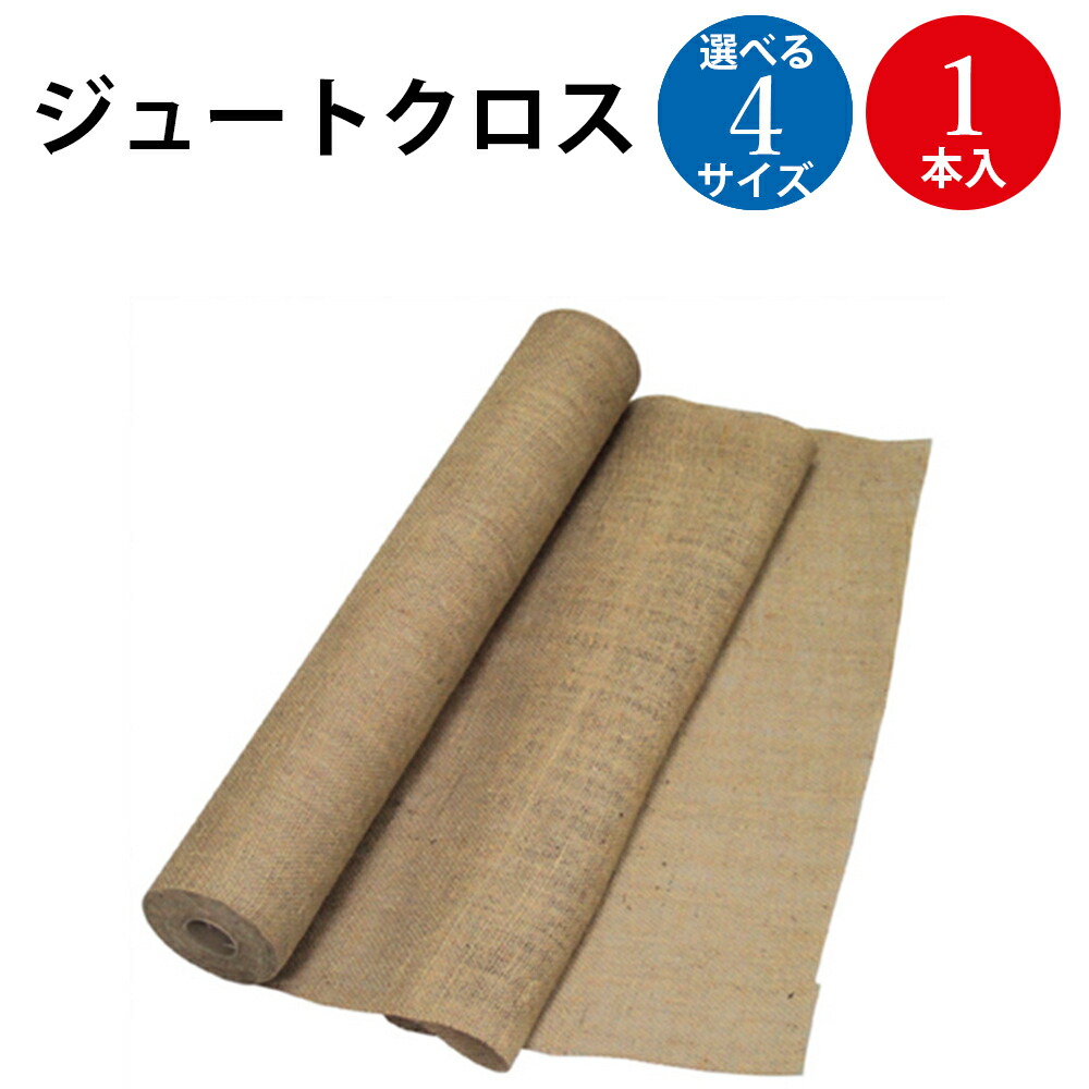 【2026.6】20%OFF＆P5倍！百貨店SALE執り行なう!!