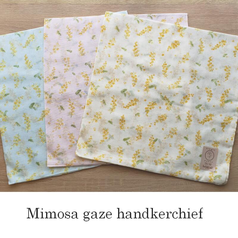 楽天市場】ピコ編みガーゼハンカチ／子供向け／雑貨ハンカチ／お誕生