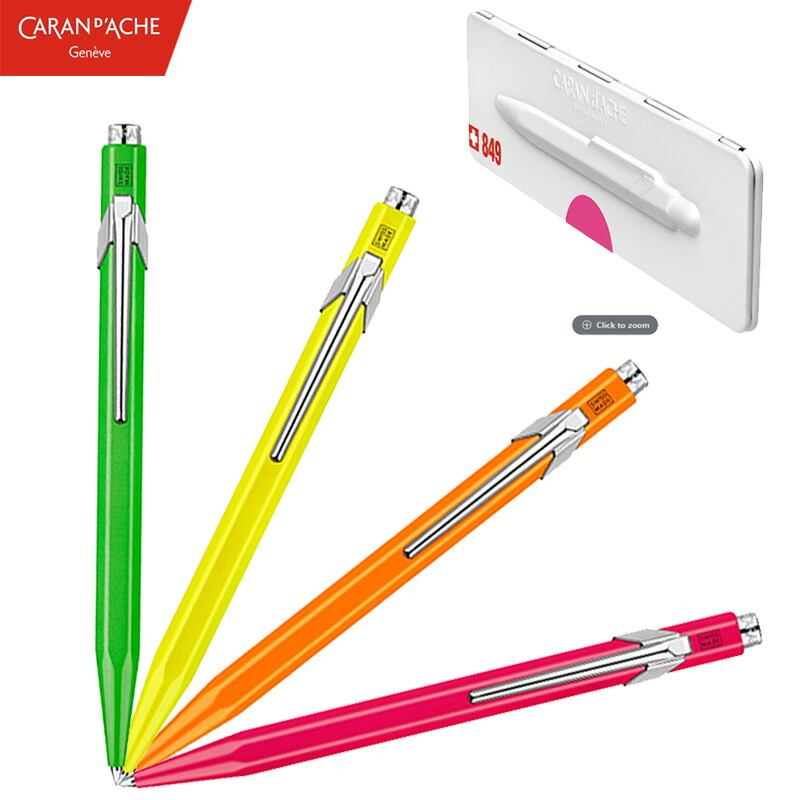 楽天市場】【Caran d'Ache】 カランダッシュ 849 POPLINE ポップライン