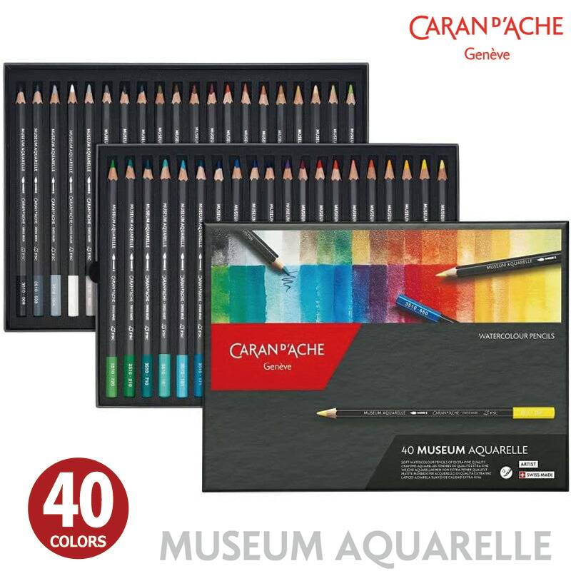 楽天市場】【12/1~12/31ポイント5倍要エントリー】カランダッシュ