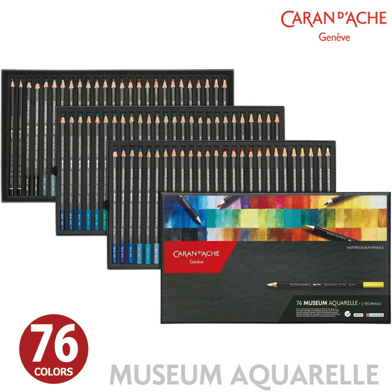 CARAN D'ACHE　カランダッシュ　ルミナンス　20色セット 楽天市場】【Caran d'Ache】カランダッシュ ルミナンス 油性