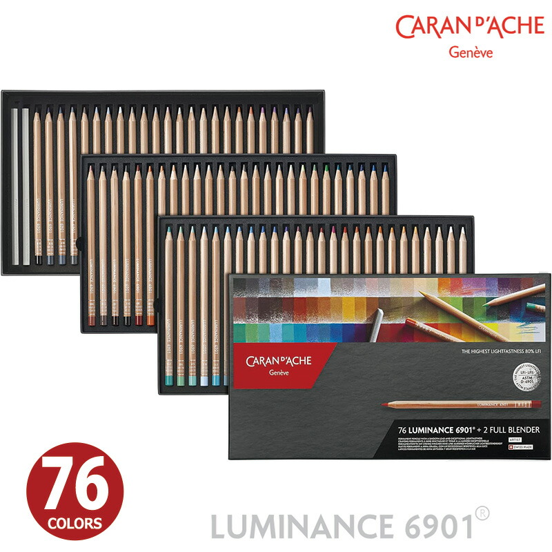 CARAN d&#39;ACHE - カランダッシュ ルミナンス6901木箱セット 61RdxBpV4+L._UF894,1000_QL80_.jpg
