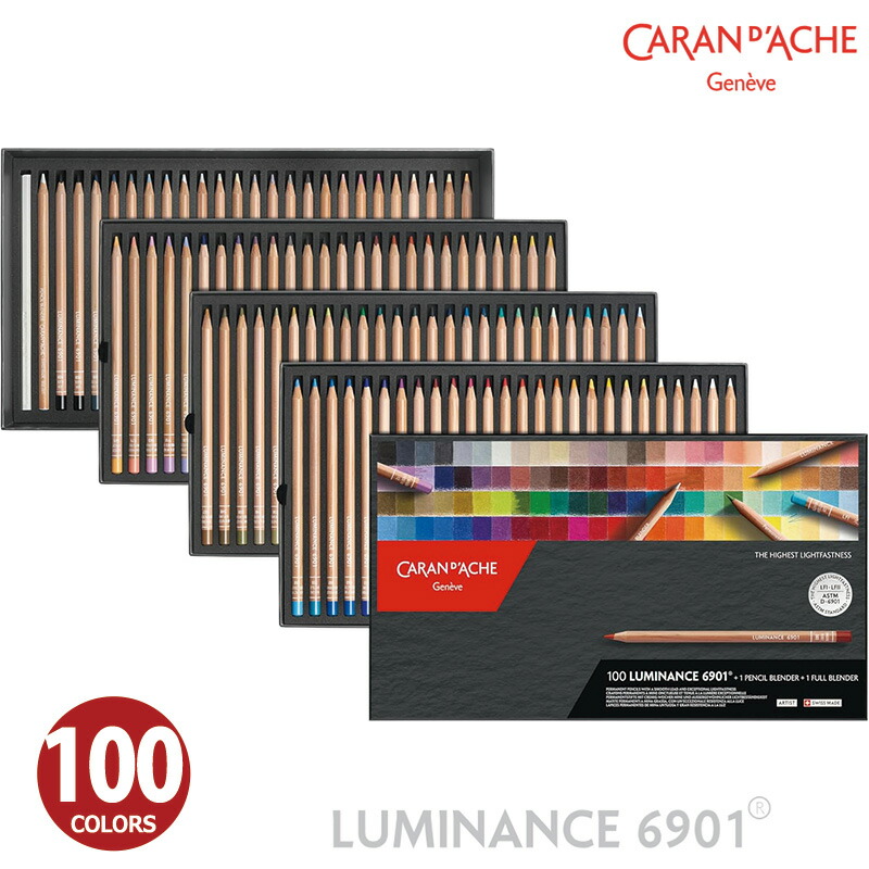 カランダッシュ ルミナンス 40本セット 楽天市場】【Caran d'Ache】カランダッシュ ルミナンス 油性