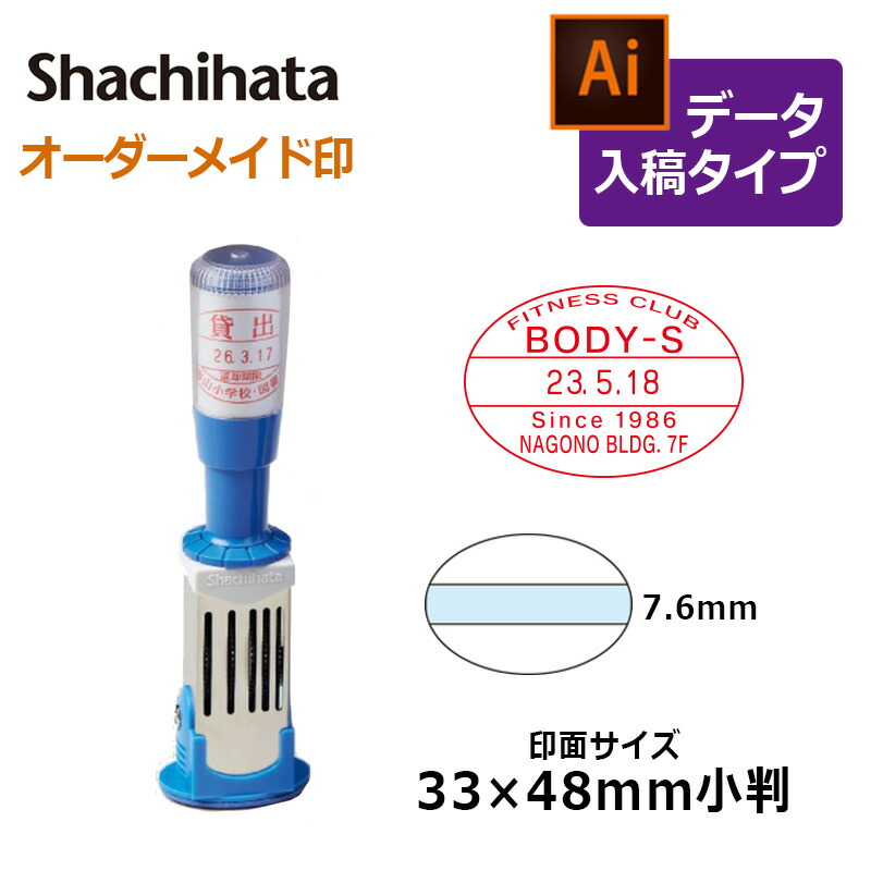 裏通りのドンダバダ16本＆正気のサタン16本❤️合計32本 350ml❤️ Amazon.com: JapanBargain 4631, Japanese Dobin Mushi Soup Pot
