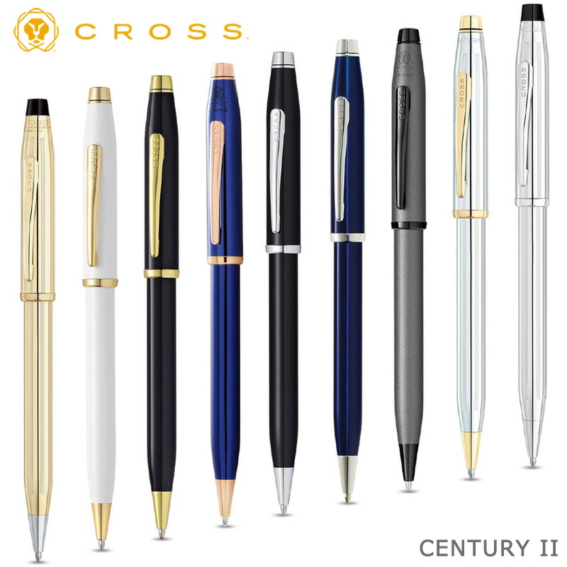 CROSS(差し交わす)  世紀II 油性ボールペン
