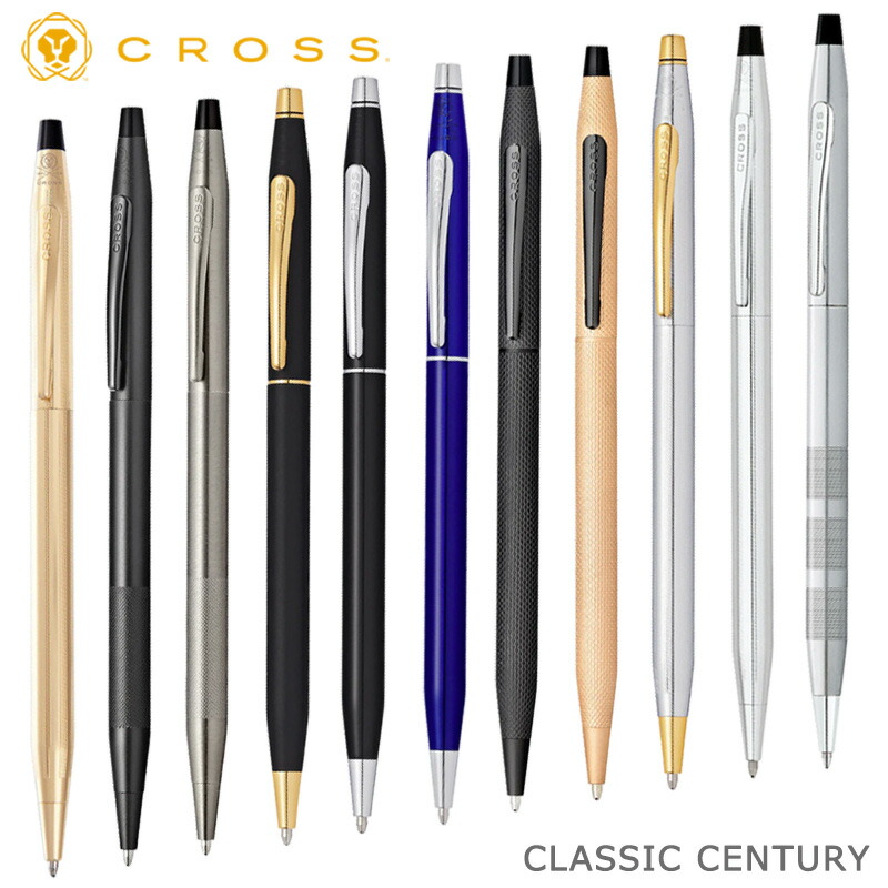 楽天市場】CROSS クロス クラシック センチュリー ボールペン