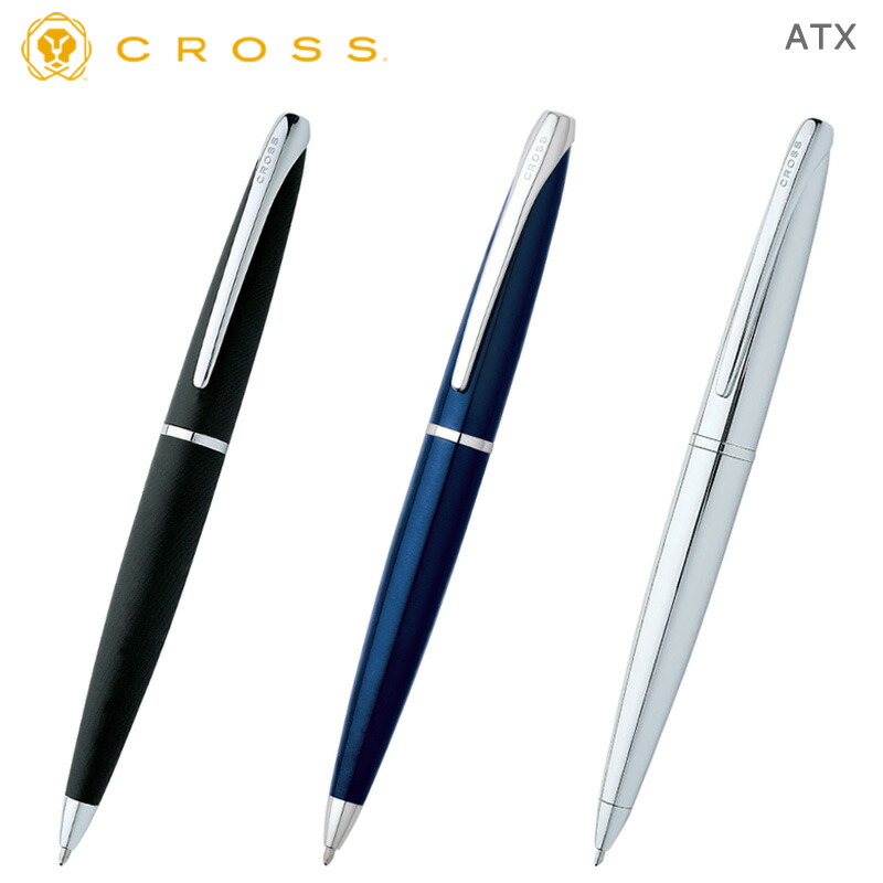 crr89 クロス・アポジー フロスティスティール ローラーボール AT0125 crr89 クロス・アポジー フロスティスティール ローラーボール AT0125