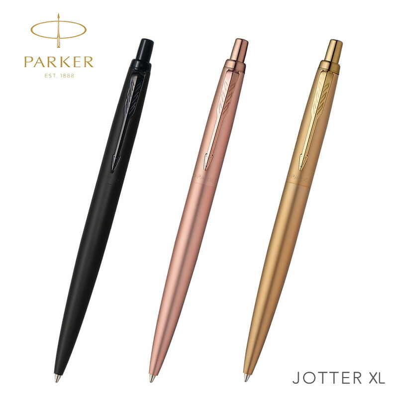 楽天市場】2J【即納】【PARKER/パーカー】【JOTTER/ジョッター