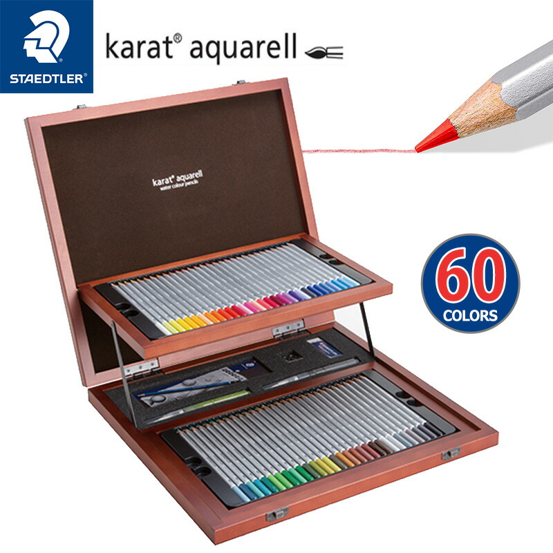 楽天市場】STAEDTLER ステッドラー カラト アクェレル水彩色鉛筆