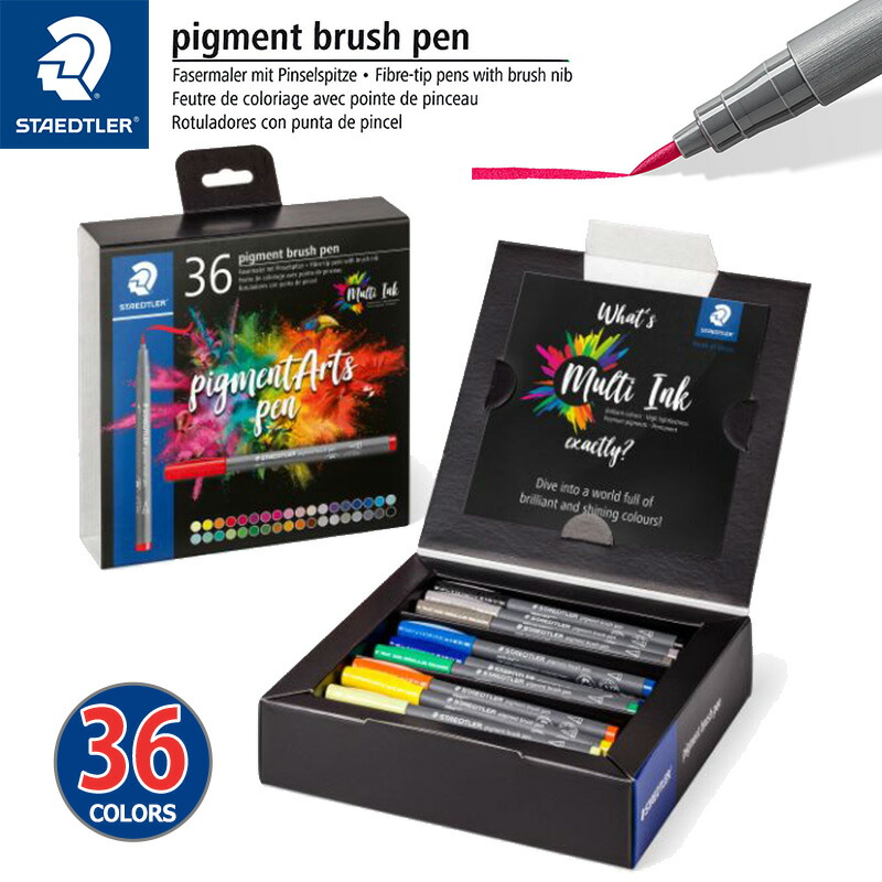 【STAEDTLER】ステッドラー 水溶性書き込み ピグメントブラッシュペン 36色 1仕掛ける 371 C36 筆書き込み 色合い書き込み