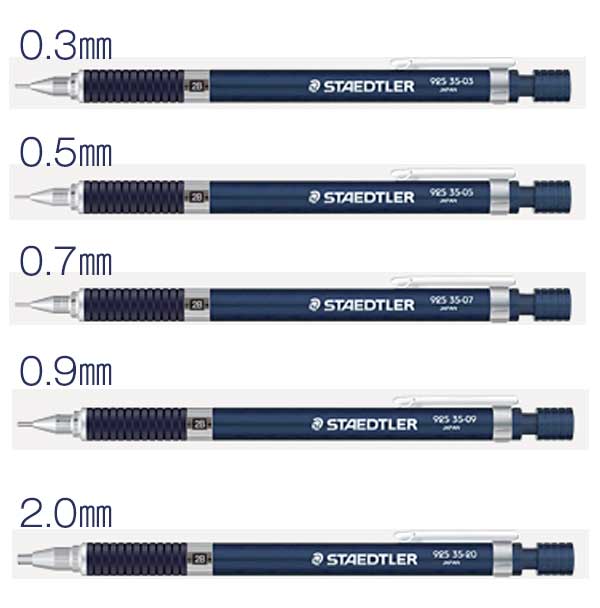【STAEDTLER】製図用シャープ0.3mm~2.0mm925 【STAEDTLER】製図用シャープ0.3mm~2.0mm925