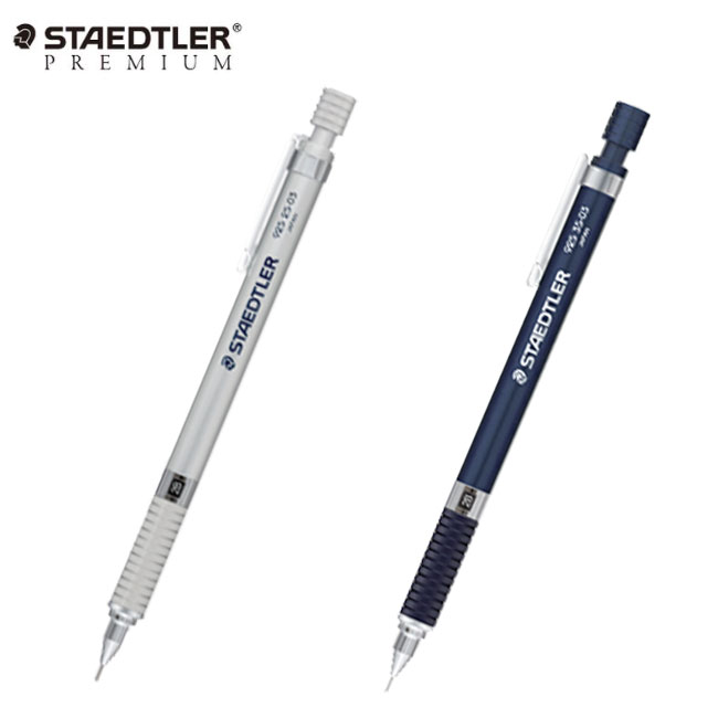 【STAEDTLER】製図用シャープ0.3mm~2.0mm925 【STAEDTLER】製図用シャープ0.3mm~2.0mm925