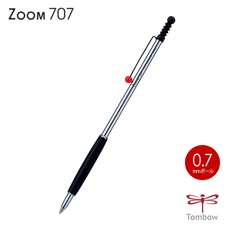 シャーペンまとめ売り 百*き様 スマッシュ SMASH シャーペン まとめ売り - メルカリ