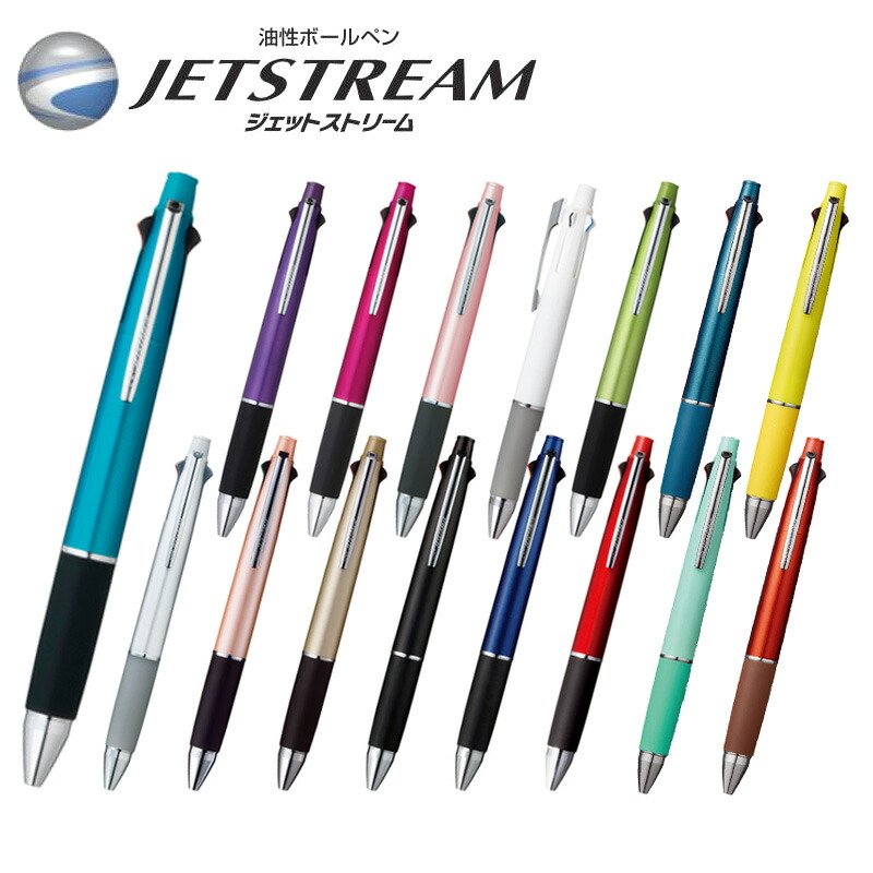 No.604　カスタムボールペン　X'mas パイロット 万年筆 カスタム845 朱漆 PILOT Custom 845 Urushi