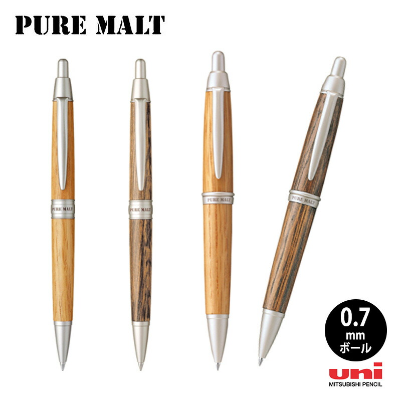 楽天市場】【MIT32】【三菱/ミツビシ】ピュアモルト（印鑑付