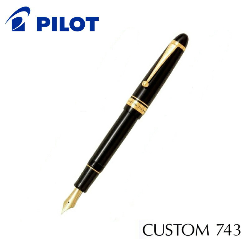 PILOT - PILOT パイロット カスタム ヘリテイジ91 万年筆 ツキヨ 細字 詳細ページ | 万年筆 ボールペンなど高級筆記具の販売・買取
