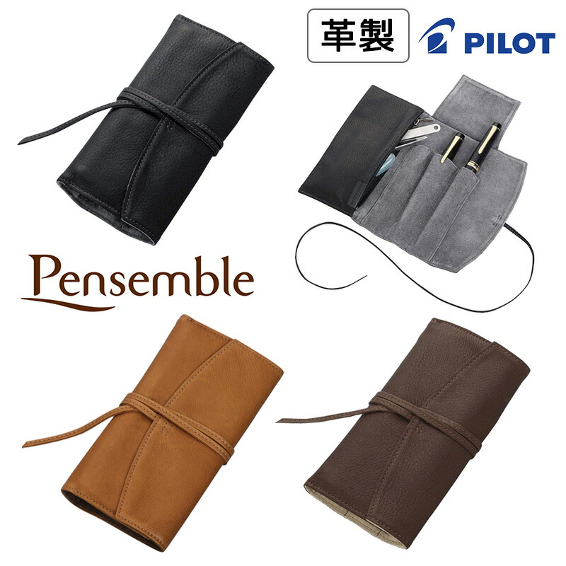 【美品】　ペスタロッチー傳　全5巻揃　復刻版　ハインリヒ・モルフ著　輸送ケース付 美品】 ペスタロッチー傳 全5巻揃 復刻版 ハインリヒ・モルフ著