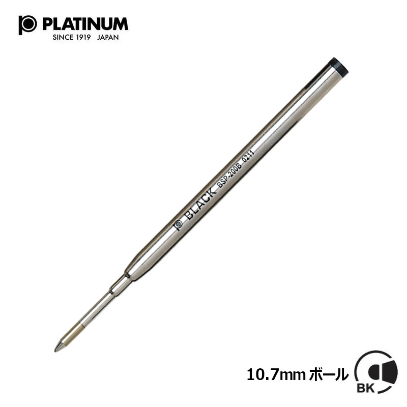 早川式練出鉛筆 シルバー 木製ケース付き 早川式練出鉛筆 シルバー 木製ケース付き - メルカリ