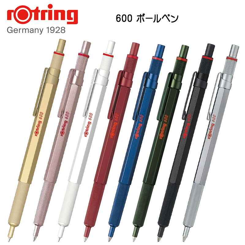 楽天市場】rotring Tikkyロットリング ティッキーペン型消しゴム(替え