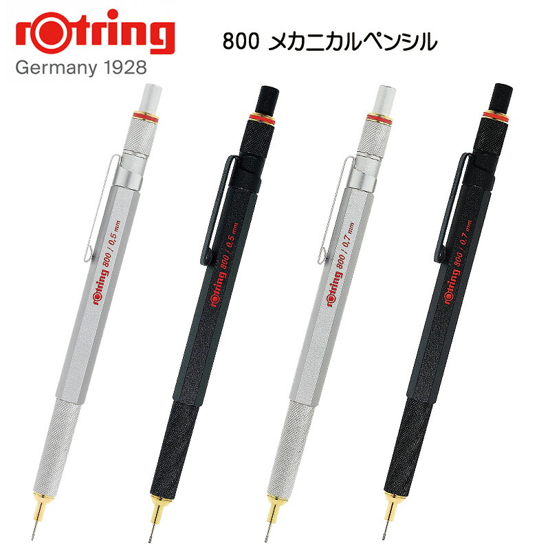 しらすrotring ニュートン 万年筆 F 楽天市場】☆貴重！ロットリング/ROTRING /新型ニュートン万年筆
