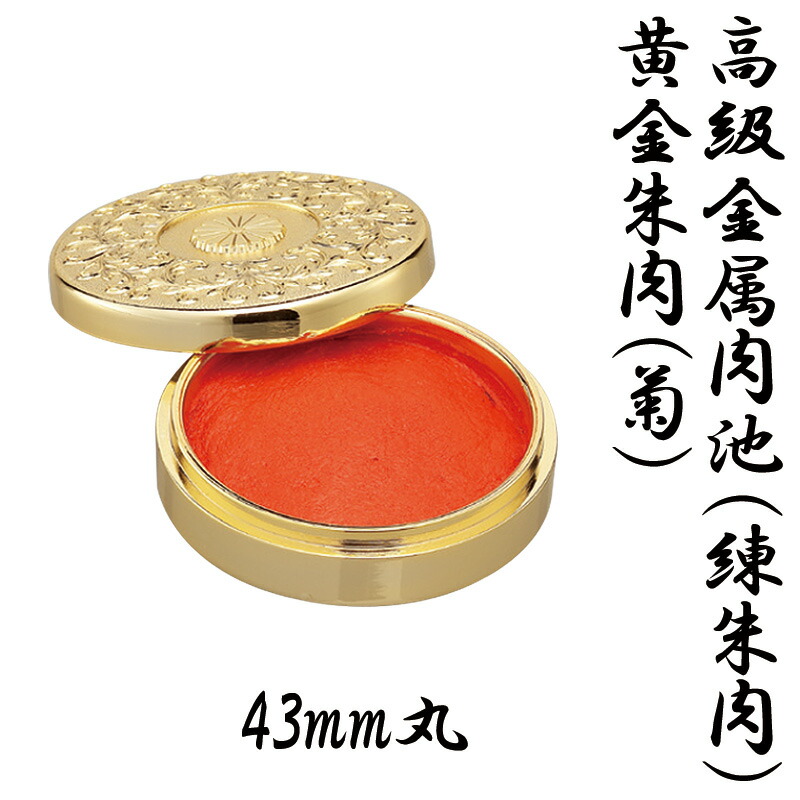 人気 ブランド チェック gp-6_sam.jpg 金属工芸