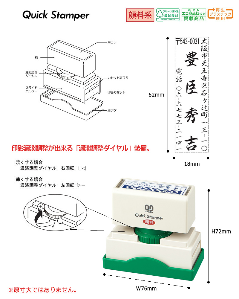 激安通販ショッピング □ノリタケ 汎用研削砥石 WA46J赤 205X13X31.75