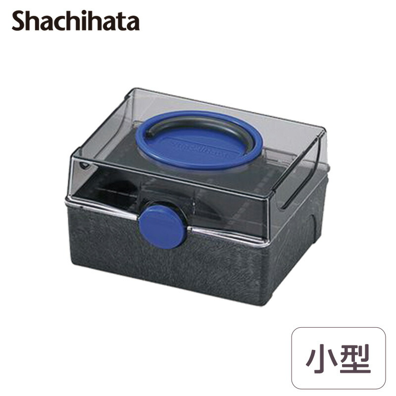 楽天市場】【シヤチハタ】スチール印箱 小型 IBS-01 カギ付き ハンコ