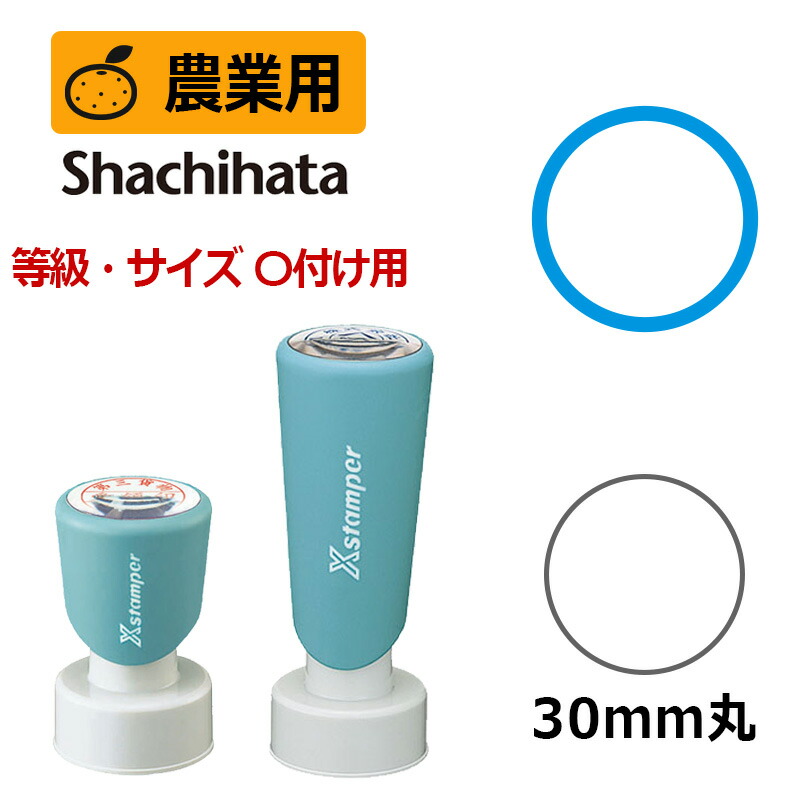 さやタン様確認用 アルミナ焼成用容器 SSA-Tサヤシリーズ ニッカトー 【AXEL】 アズワン