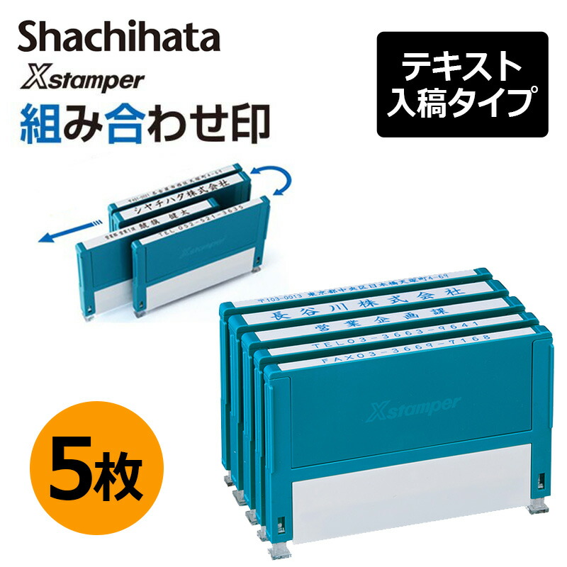 xhc-s5pa_sam.jpg