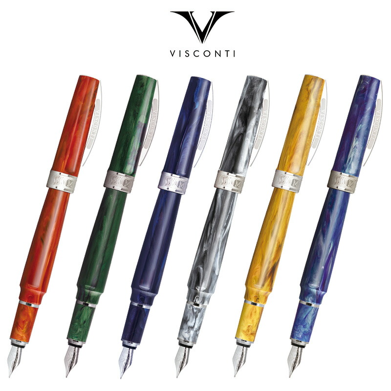 【VISCONTI】ビスコンティ 筆 MIRAGE ミレージュ 寄せ合わせ