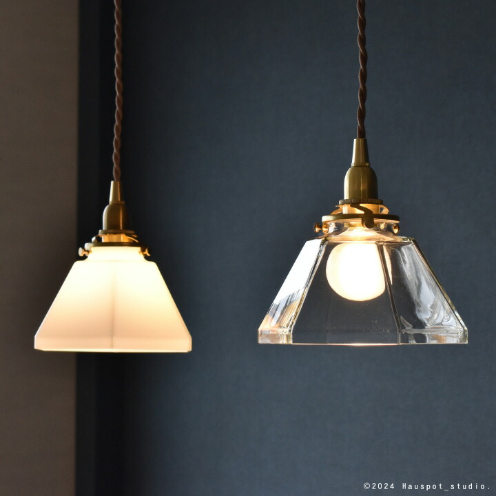 【新品】ガラスシェード ペンダントライト LED対応　クリア 3個セット 楽天市場】ペンダントライト3点セット （シェード・灯具・電球