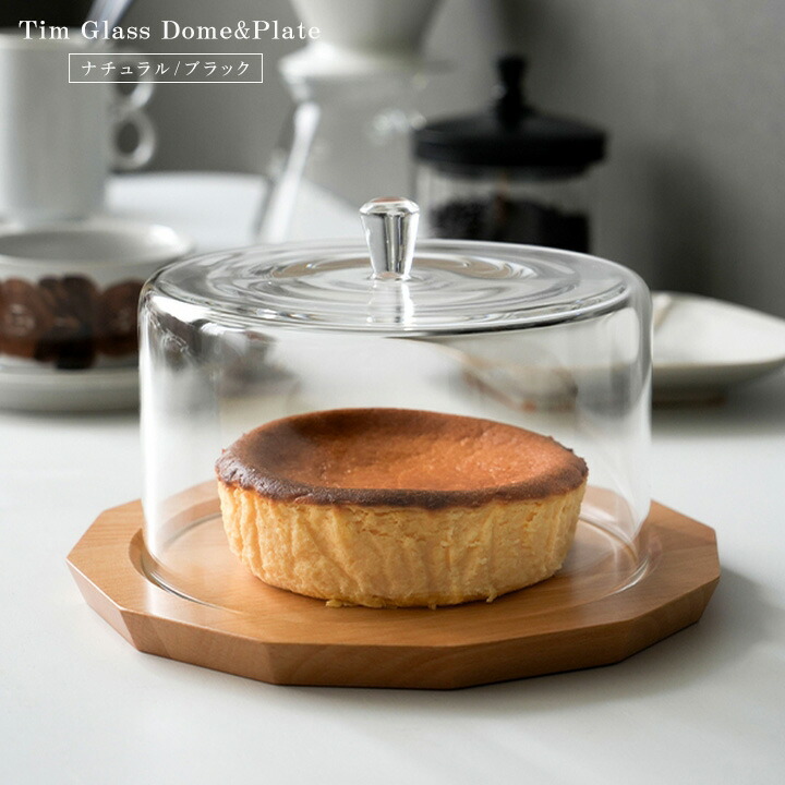 楽天市場】GARAGE SALE K20-0270S GLASS DOME S フタ エレガント