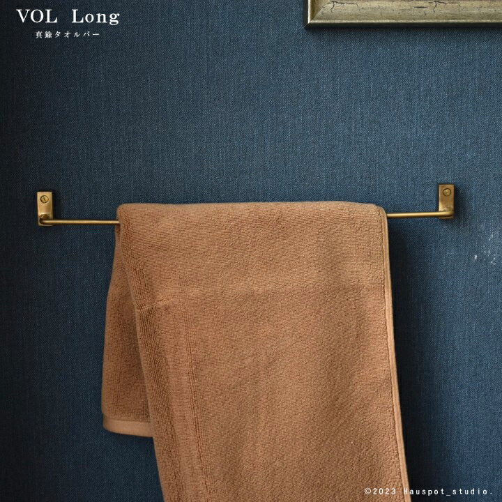 ニューポート真鍮22???02?/ 20?24?