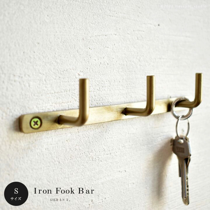 楽天市場】☆送料無料☆ ウォールシェルフ 180度可動式 おしゃれ