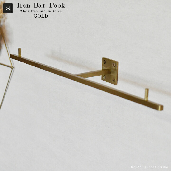 楽天市場】☆送料無料☆ ウォールシェルフ 180度可動式 おしゃれ