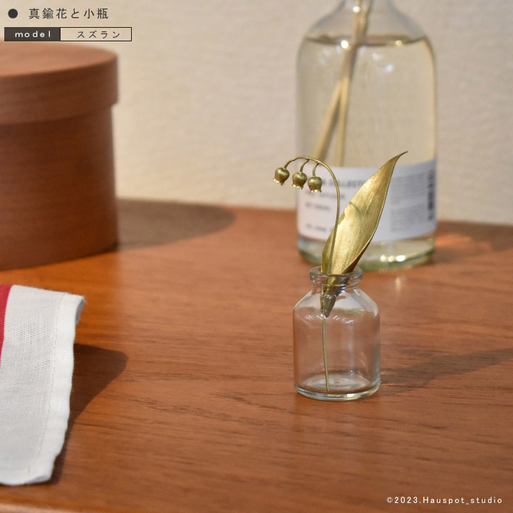 真鍮製 葉脈型 フラワーアート 押型 葉脈 造花 - メルカリ