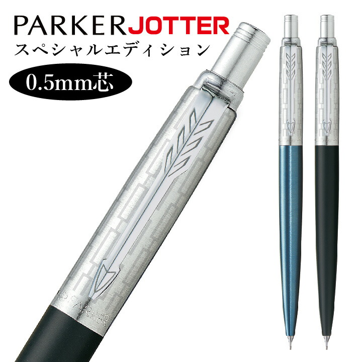 楽天市場】カヴェコ スペシャル ペンシル 0.5mm 0.7mm 0.3mm