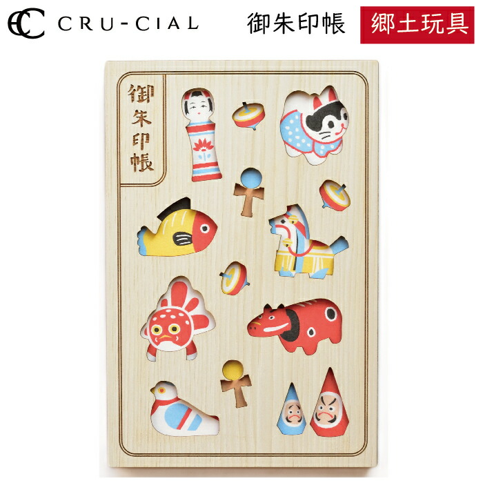 楽天市場】御朱印帳 七福神 しちふくじん 木製 22092CSJ クルー 楽天市場】御朱印帳 七福神 しちふくじん 木製 22092CSJ クルー