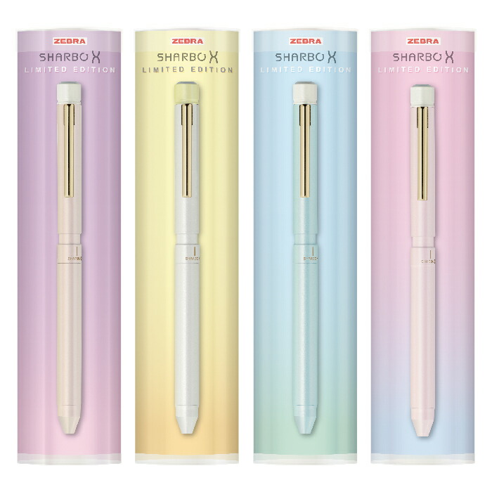 楽天市場】[スーパーセール限定価格] ゼブラ シャーボX LT3 ニュアンス